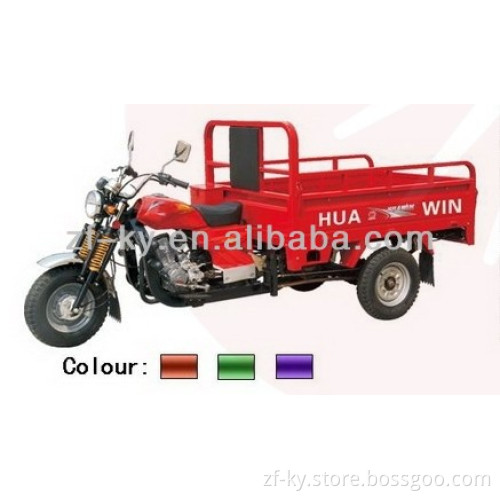 2014 new cheap 150cc tricycle